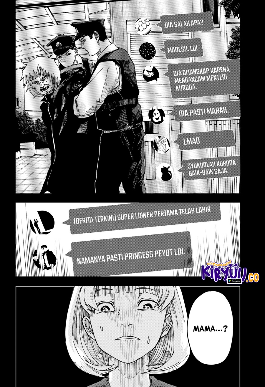 War of the Adults Chapter 14 Gambar 21