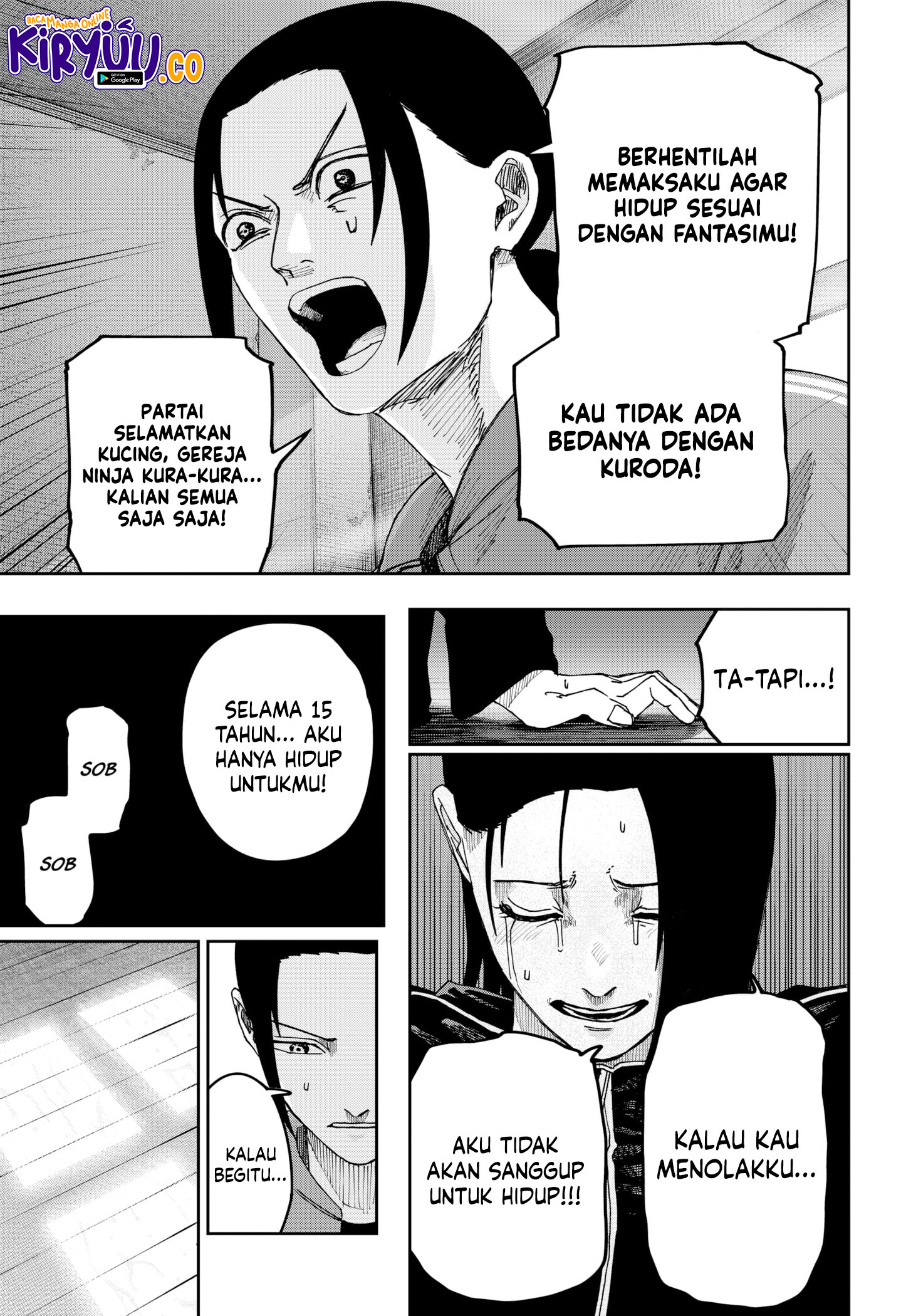 War of the Adults Chapter 15 Gambar 14