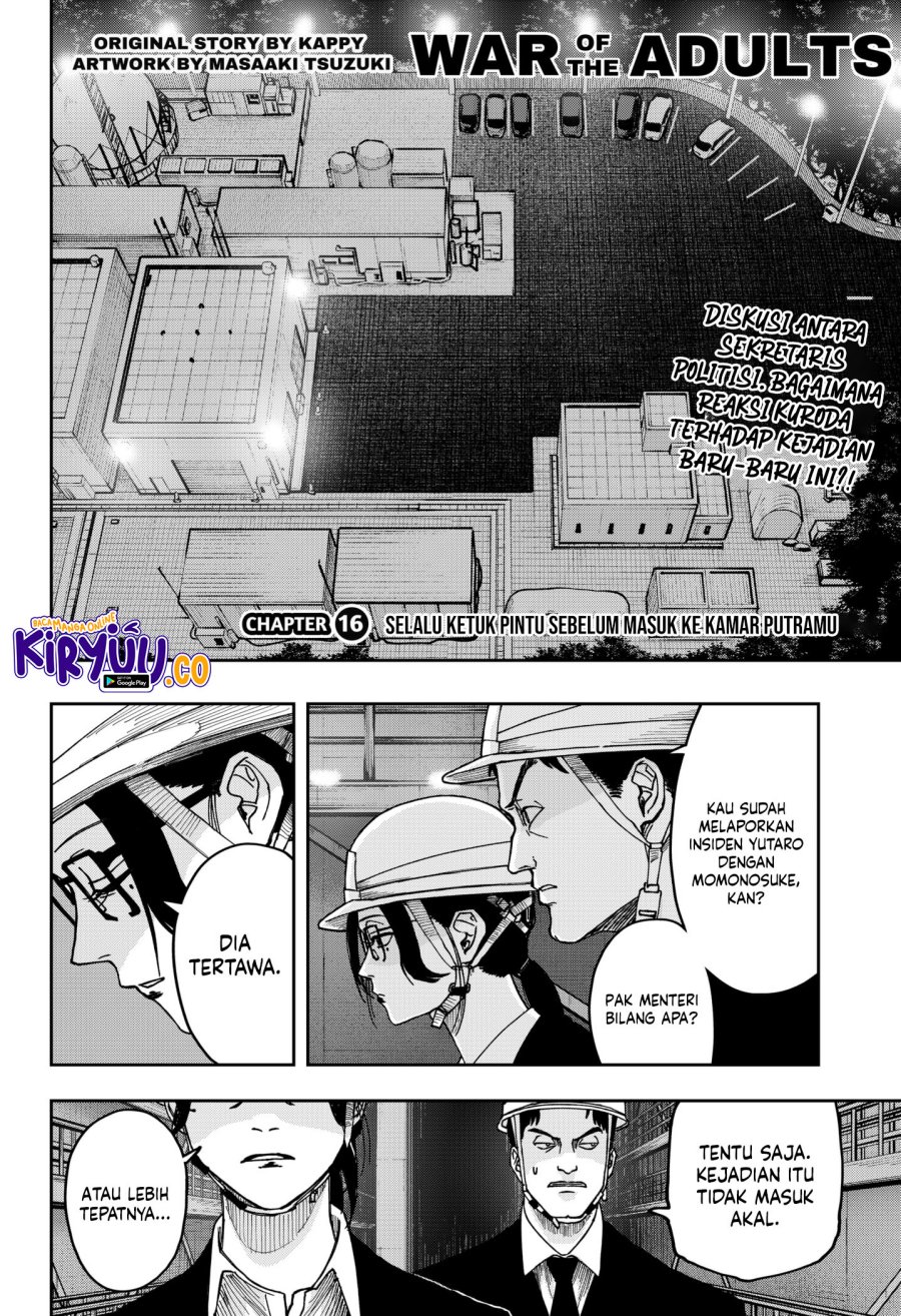 War of the Adults Chapter 16 Gambar 2