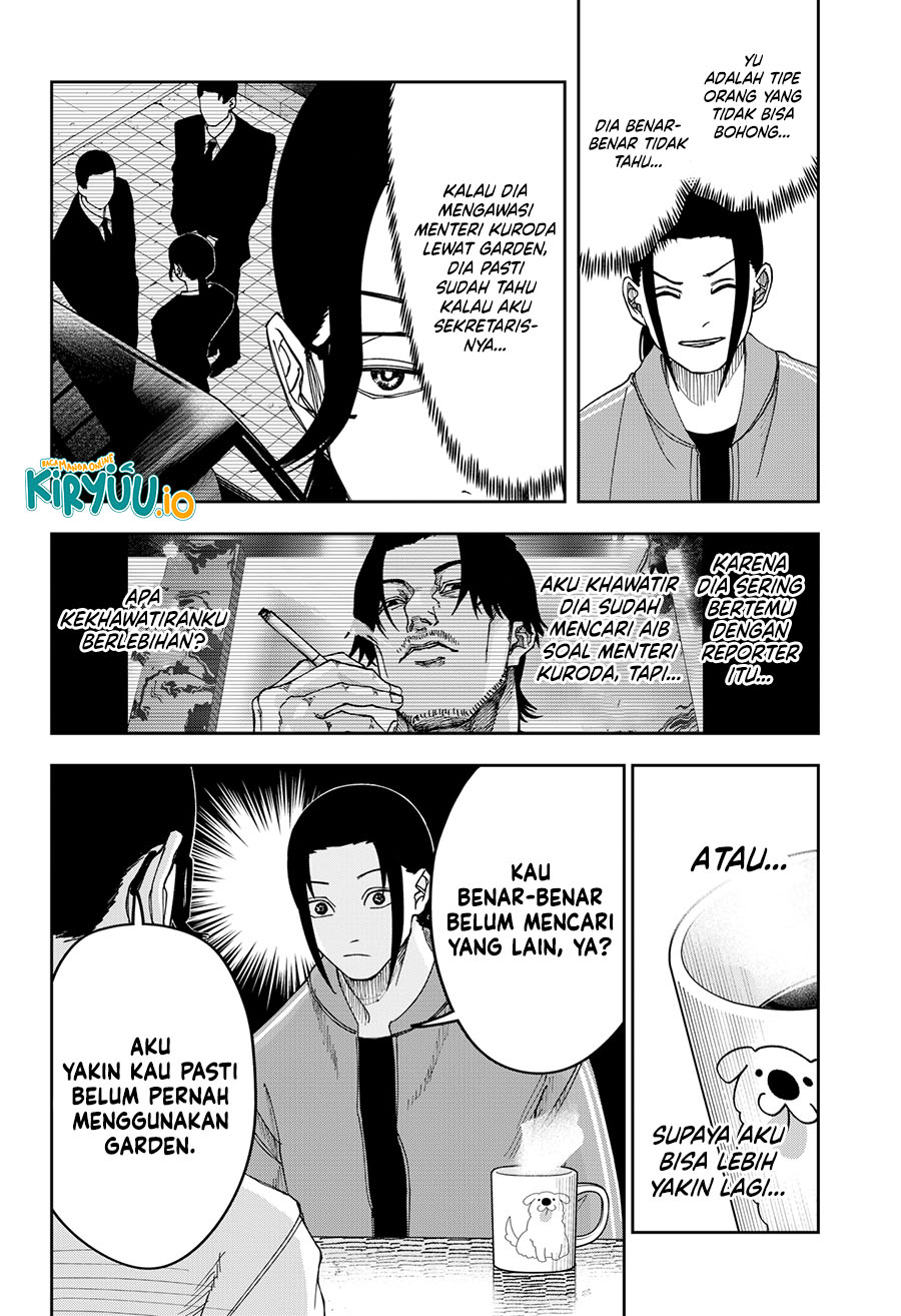 War of the Adults Chapter 17 Gambar 15