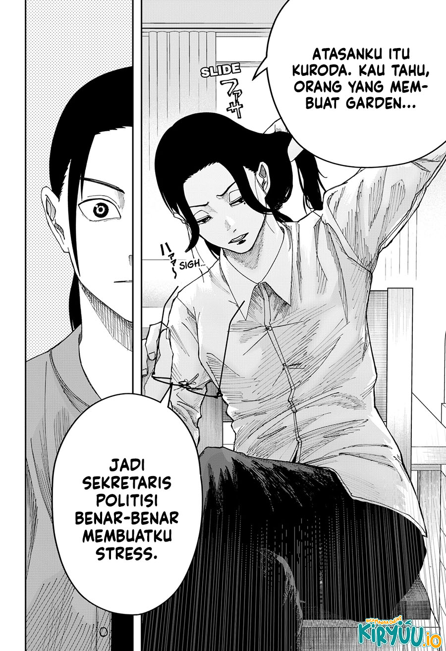 War of the Adults Chapter 17 Gambar 17