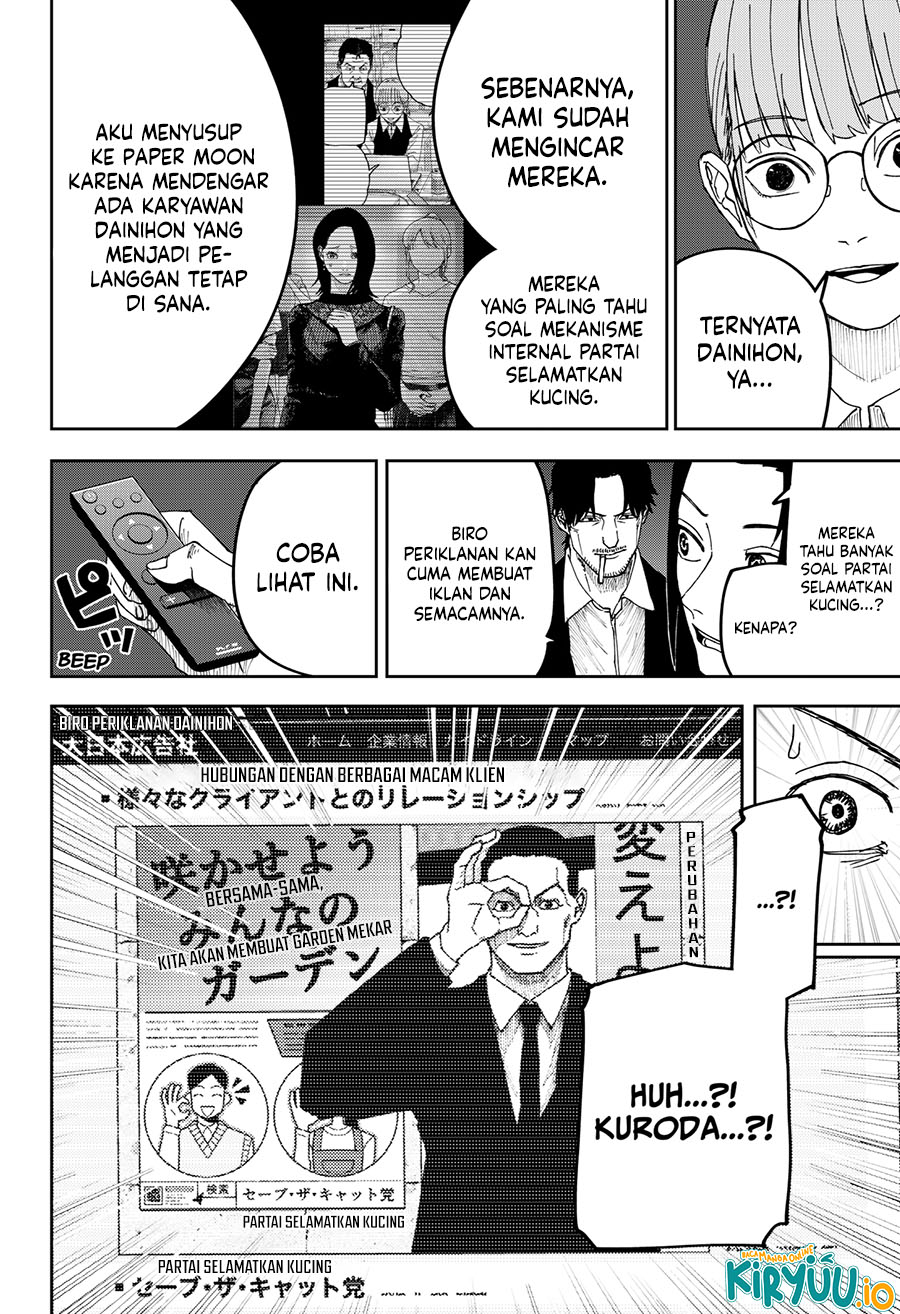 War of the Adults Chapter 19 Gambar 7