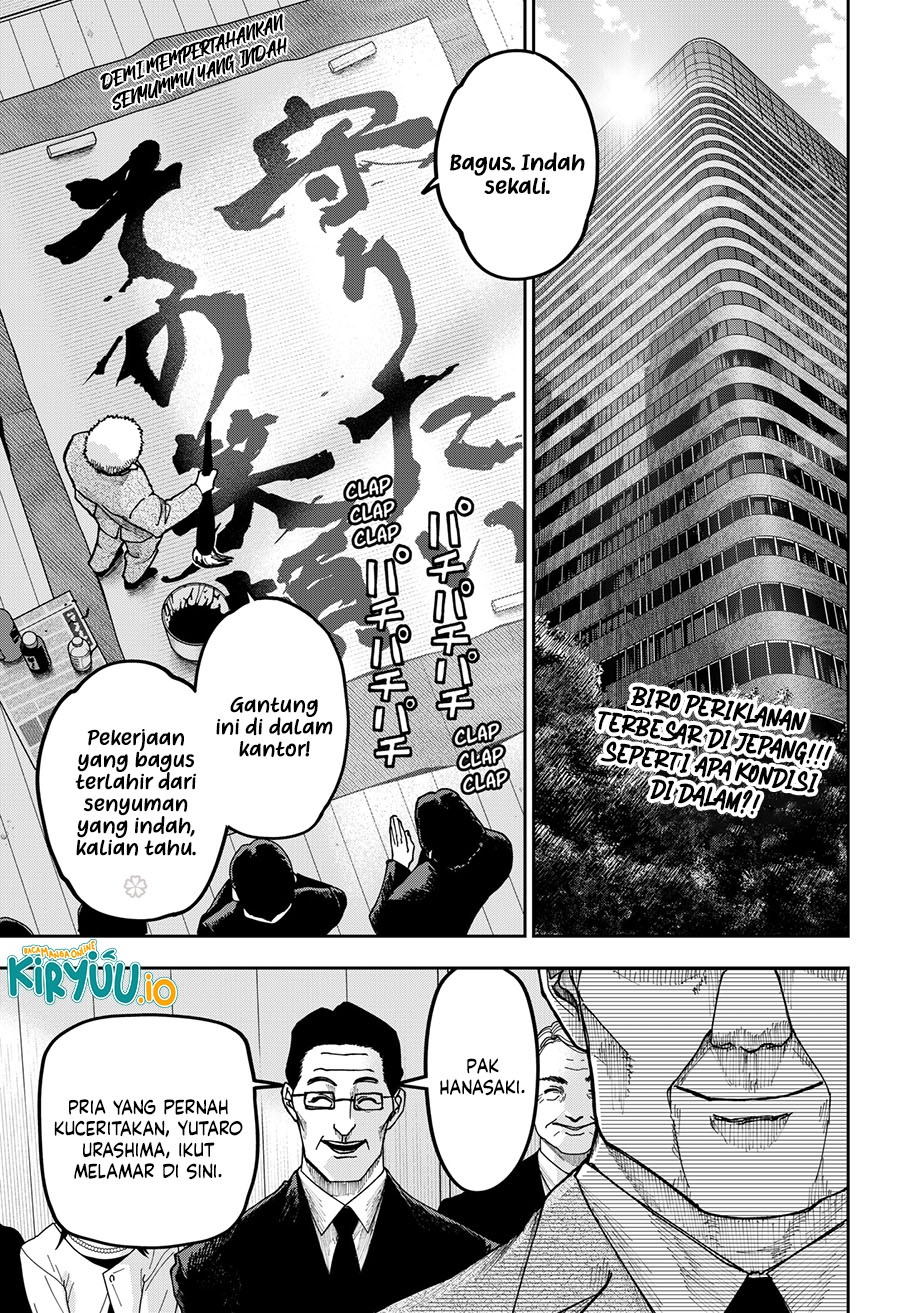 War of the Adults Chapter 21 Gambar 3