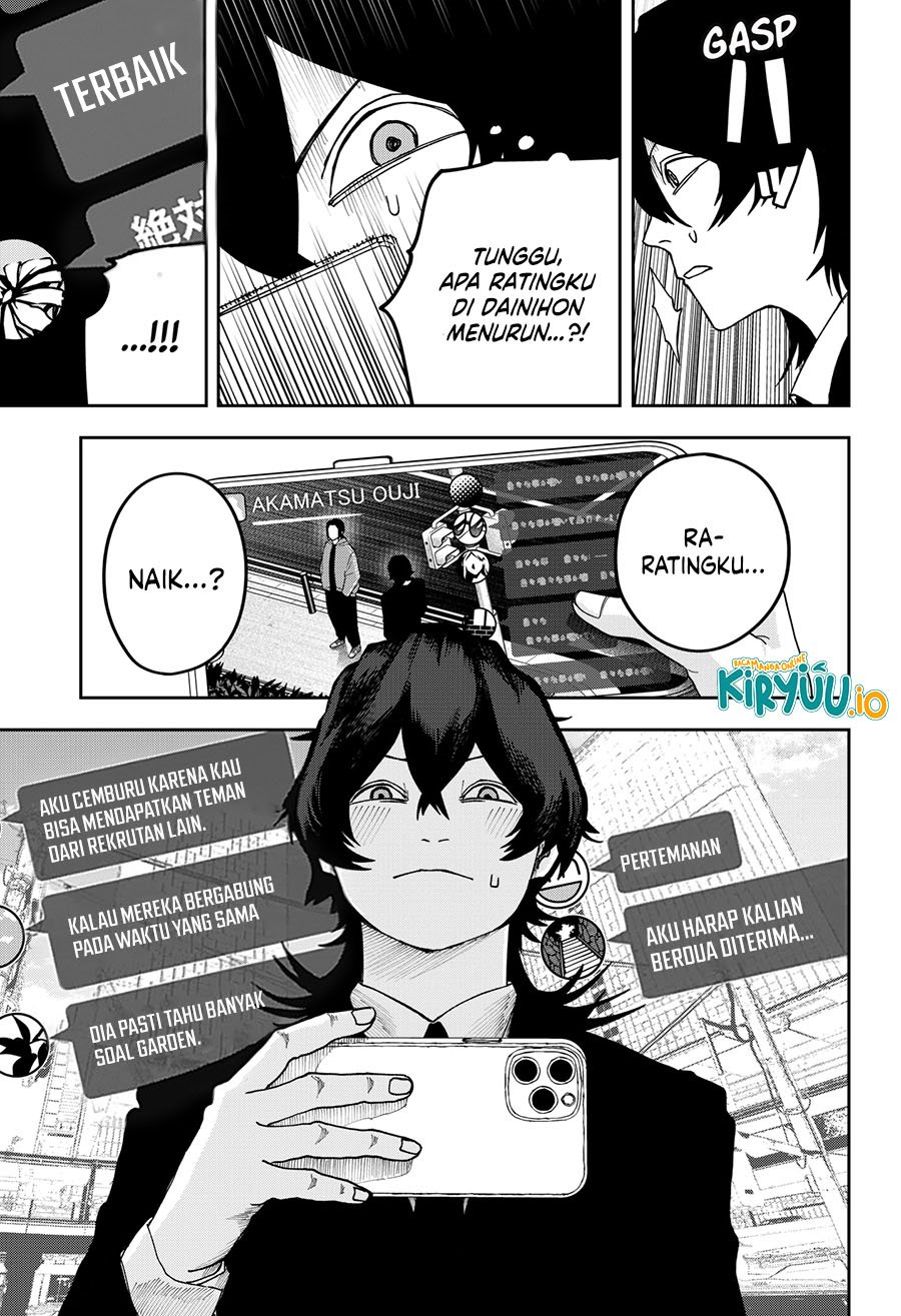 War of the Adults Chapter 23 Gambar 12