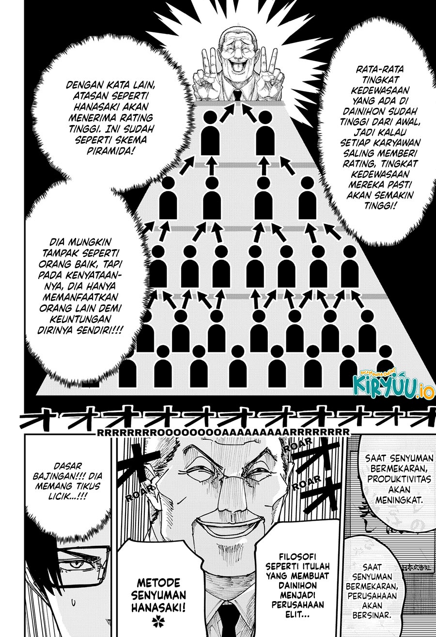 War of the Adults Chapter 33 Gambar 12