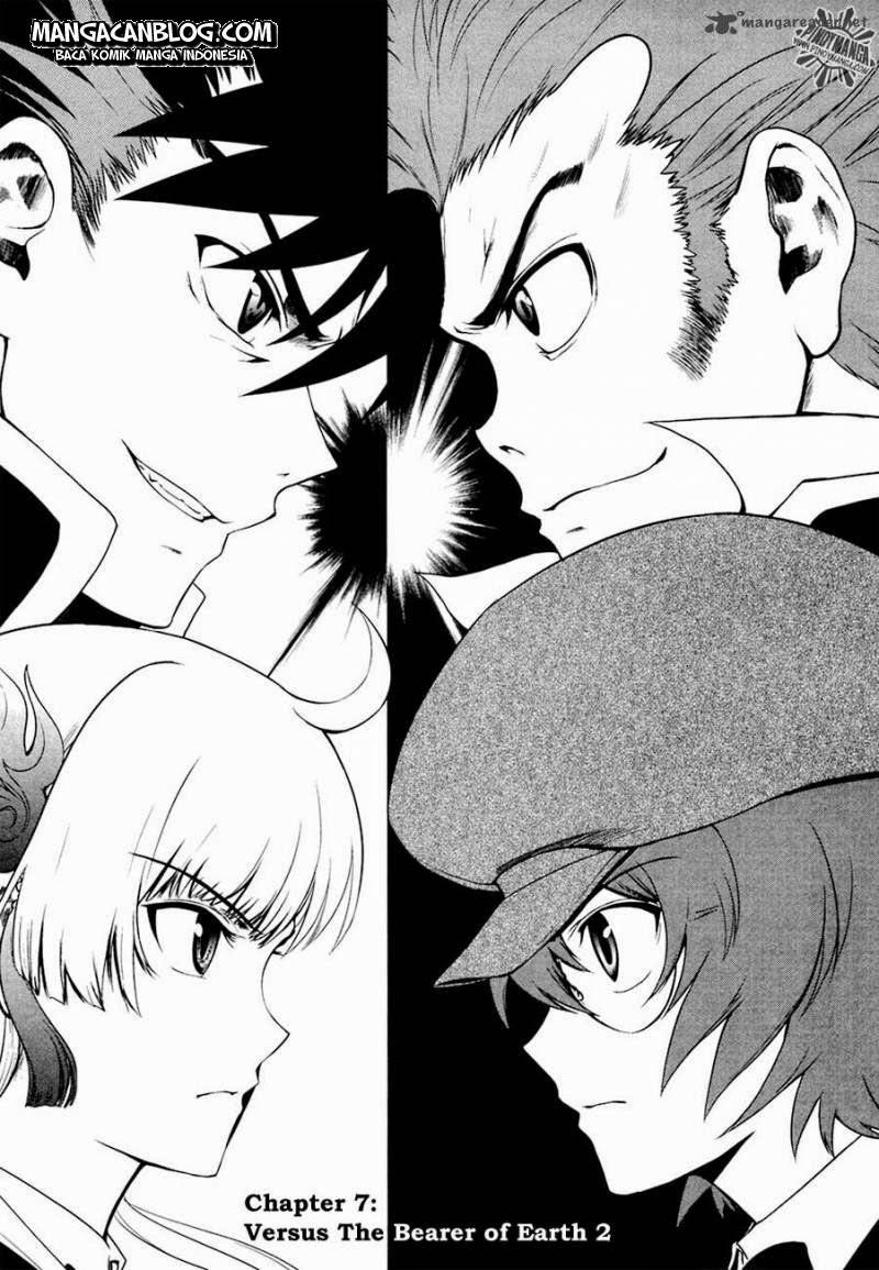 Ware wa Kenou!! Chapter 7 Gambar 2