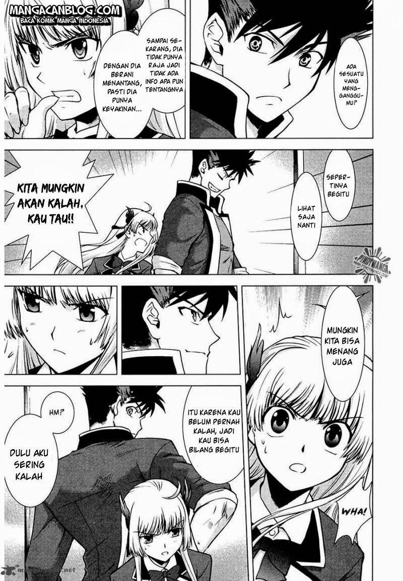 Ware wa Kenou!! Chapter 7 Gambar 4