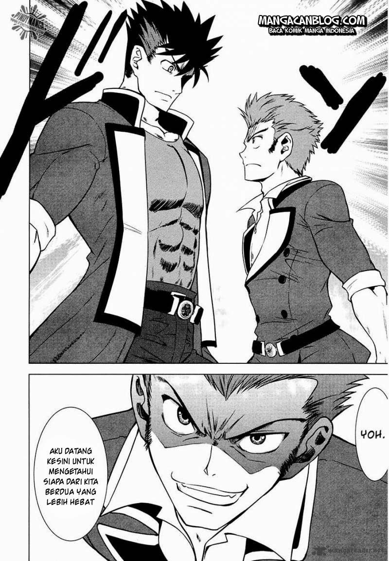 Ware wa Kenou!! Chapter 7 Gambar 9