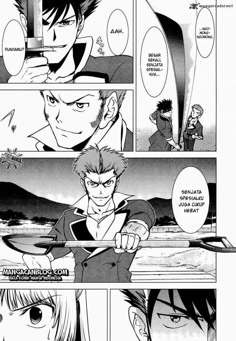 Ware wa Kenou!! Chapter 7 Gambar 10