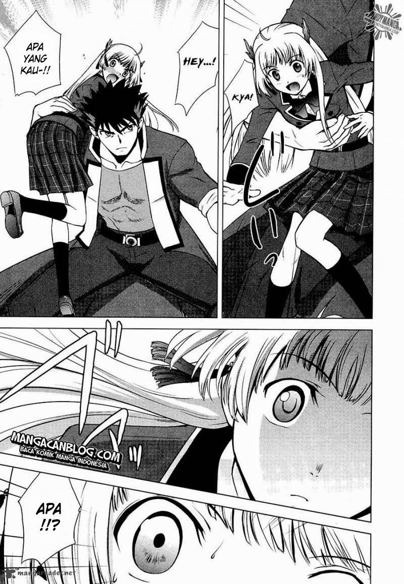 Ware wa Kenou!! Chapter 7 Gambar 14