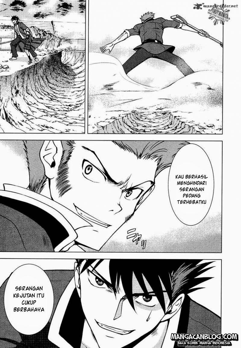Ware wa Kenou!! Chapter 7 Gambar 16