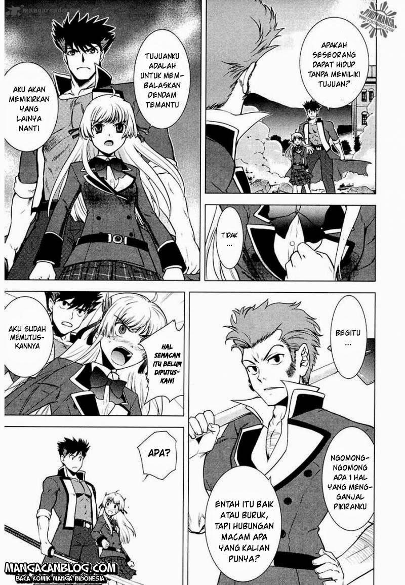 Ware wa Kenou!! Chapter 7 Gambar 22