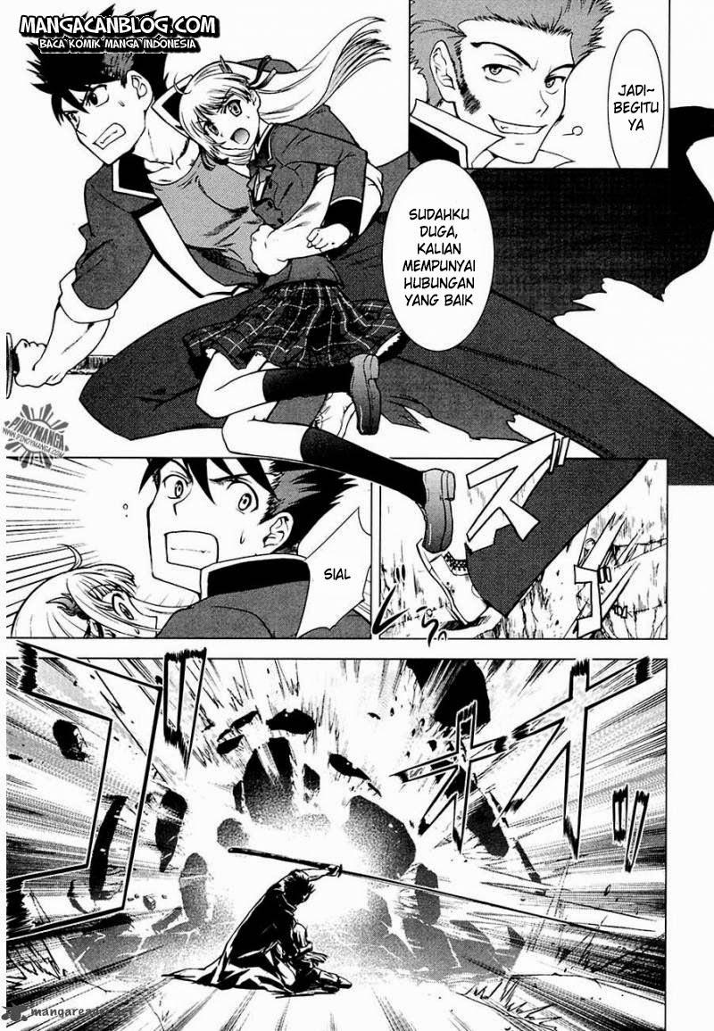 Ware wa Kenou!! Chapter 7 Gambar 24