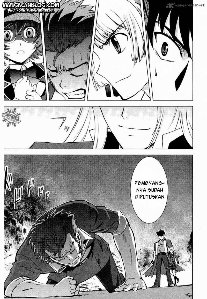 Ware wa Kenou!! Chapter 7 Gambar 34