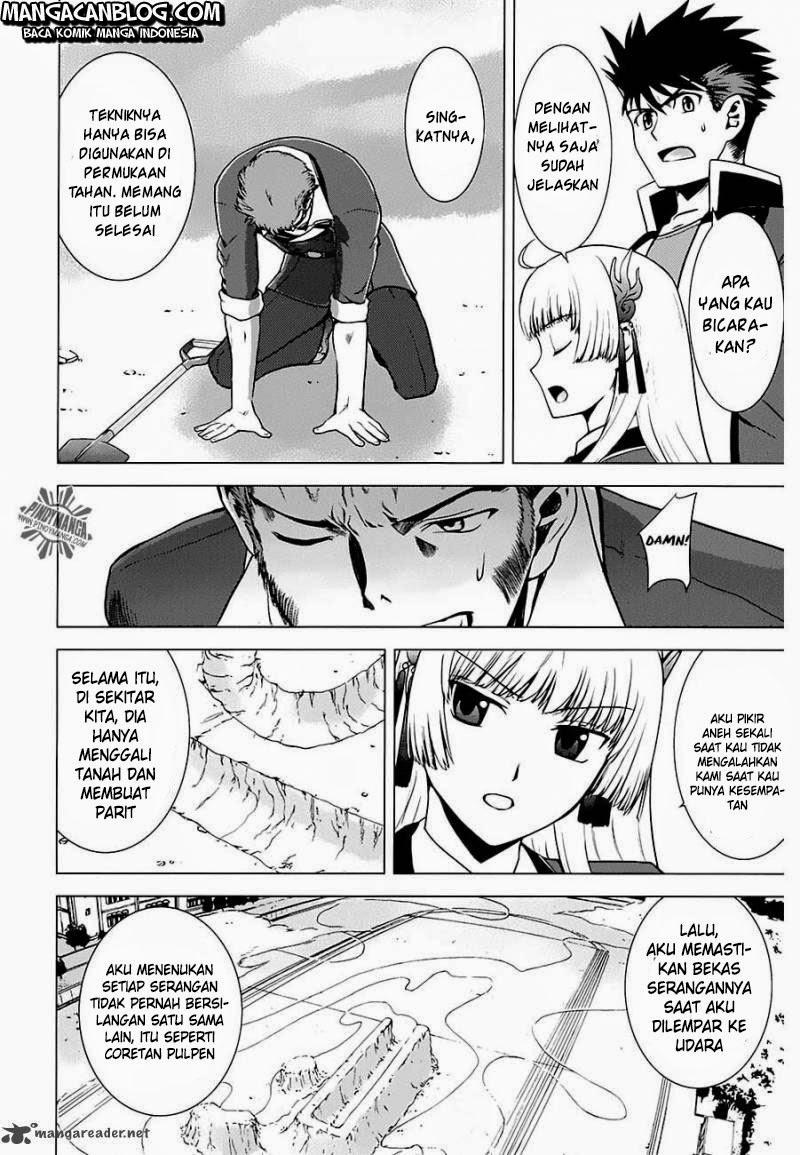 Ware wa Kenou!! Chapter 7 Gambar 35