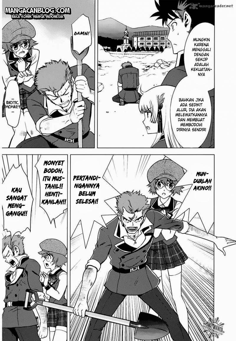 Ware wa Kenou!! Chapter 7 Gambar 36