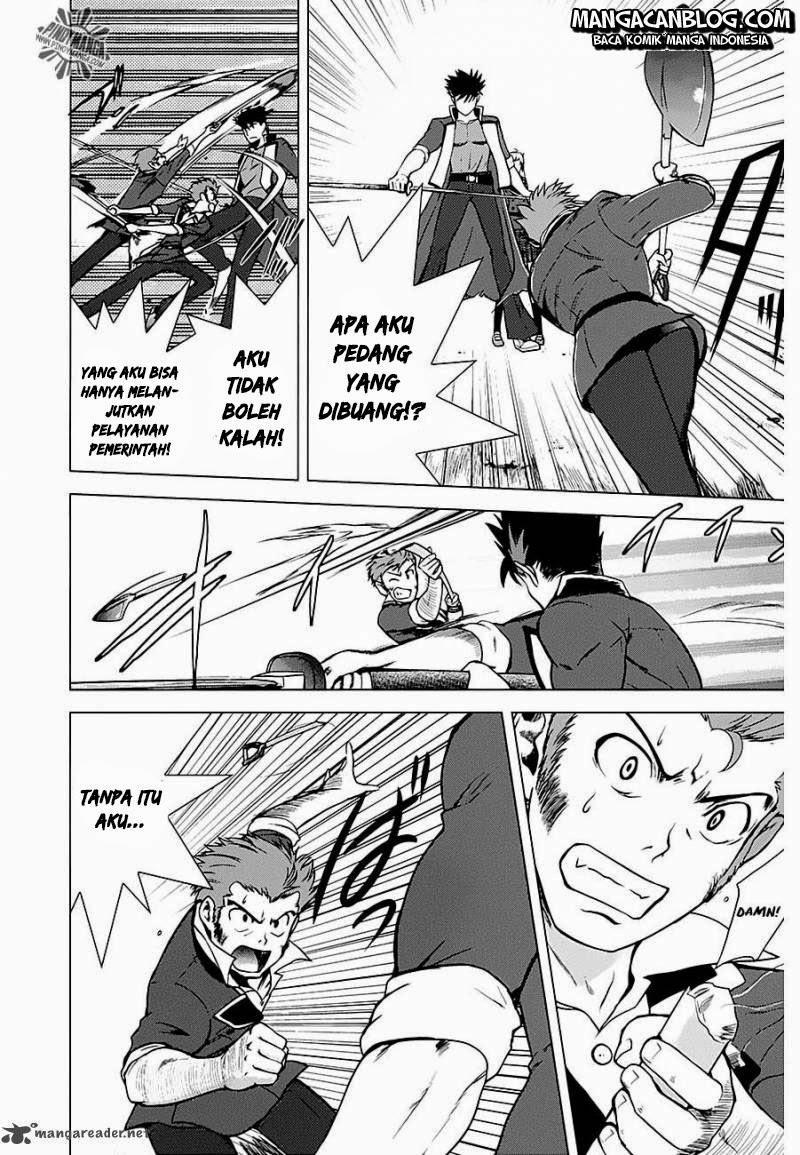 Ware wa Kenou!! Chapter 7 Gambar 37