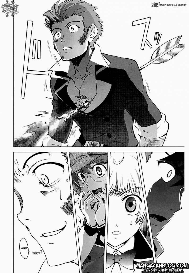 Ware wa Kenou!! Chapter 7 Gambar 41