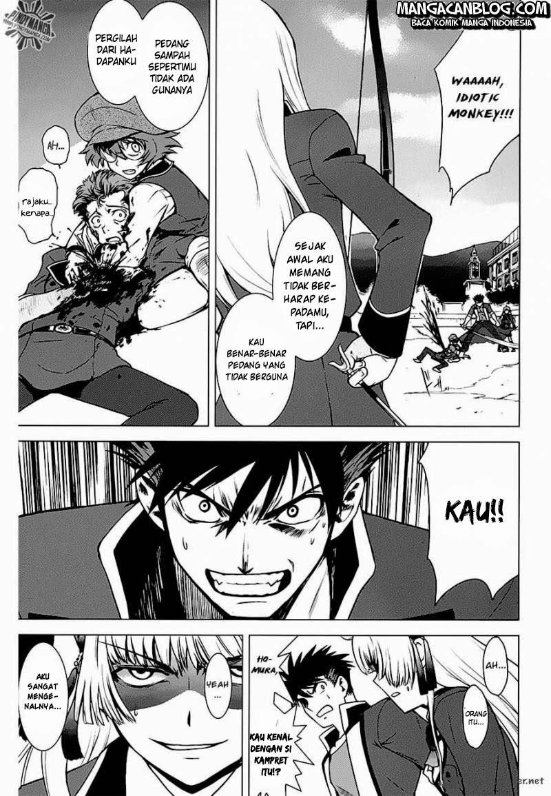Ware wa Kenou!! Chapter 7 Gambar 42