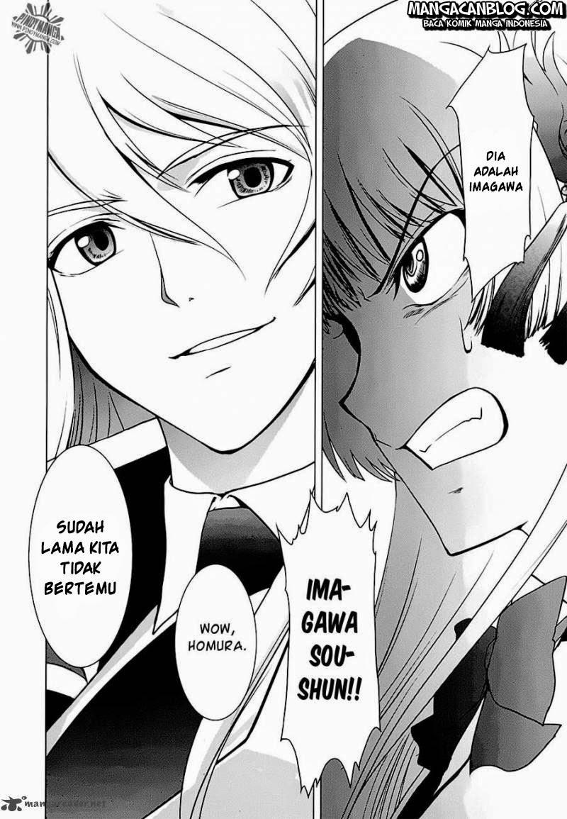 Ware wa Kenou!! Chapter 7 Gambar 43