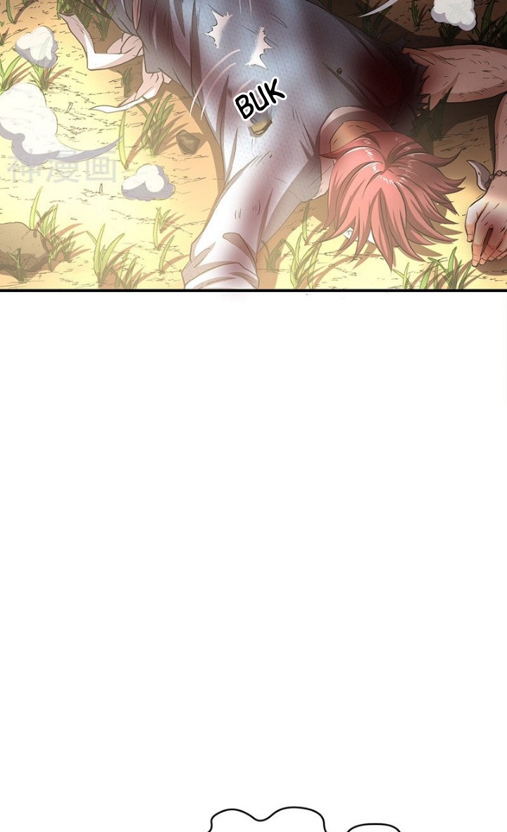 Warring States Chapter 05 Gambar 11