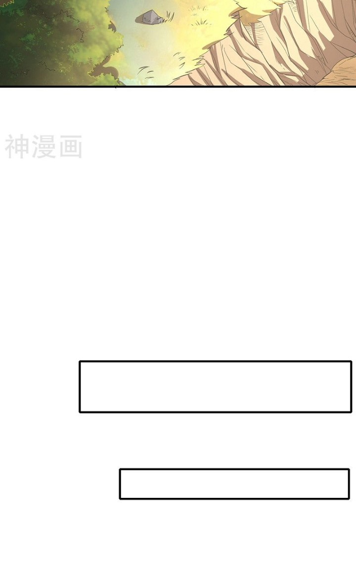 Warring States Chapter 05 Gambar 15