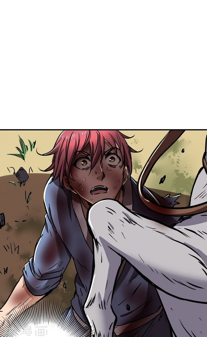 Warring States Chapter 05 Gambar 22