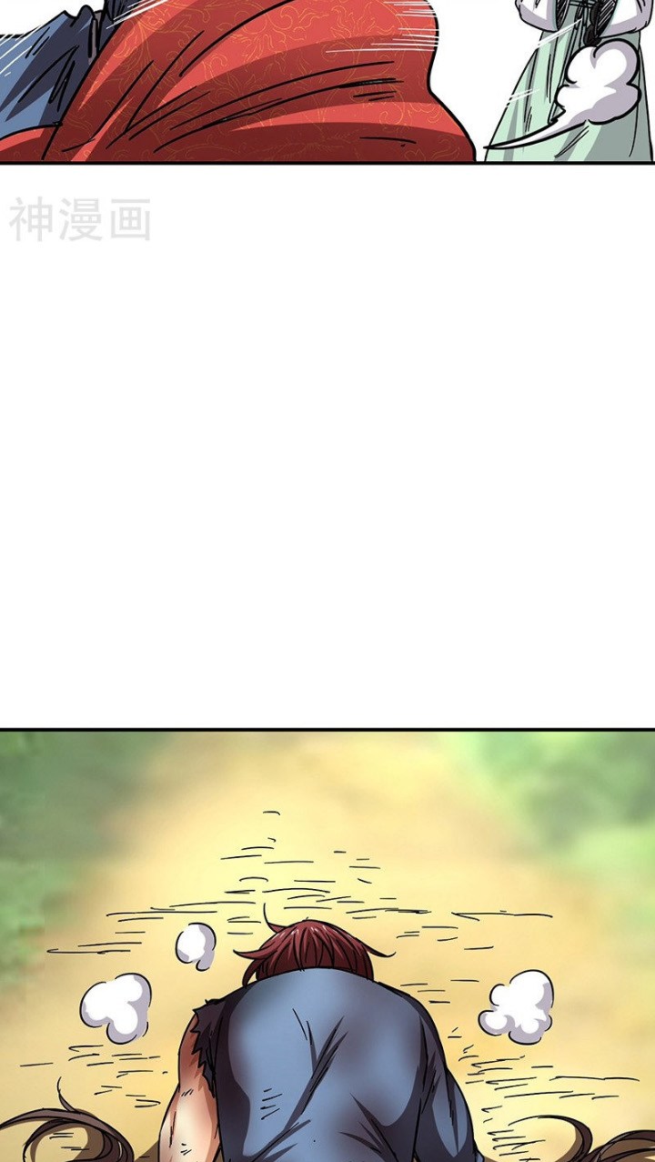 Warring States Chapter 05 Gambar 52