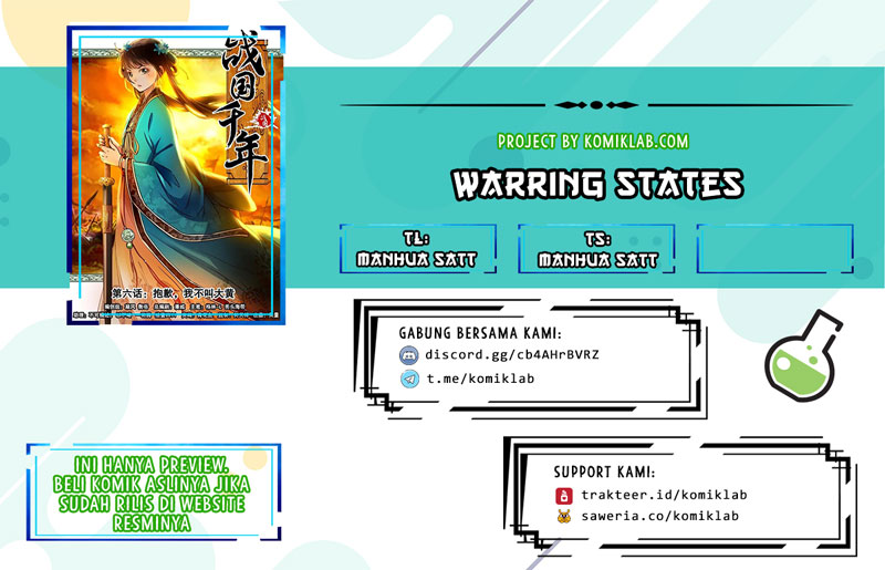 Warring States Chapter 09 Gambar 1