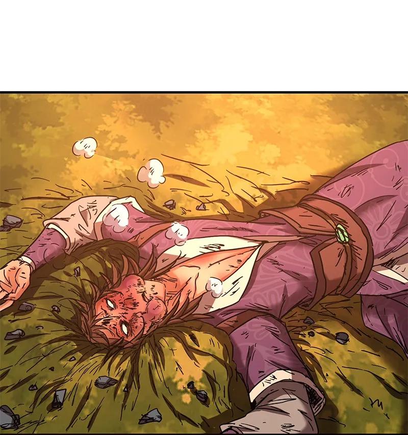 Warring States Chapter 09 Gambar 66