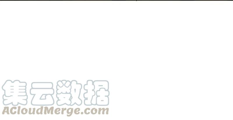 Warring States Chapter 09 Gambar 67
