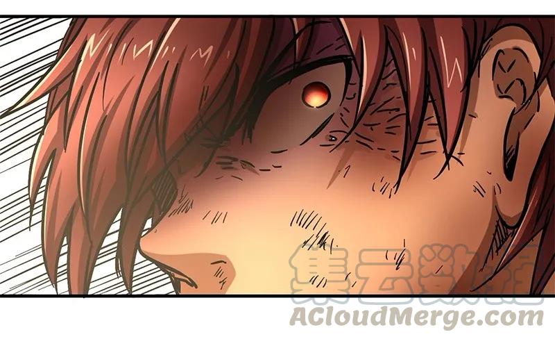 Warring States Chapter 09 Gambar 75