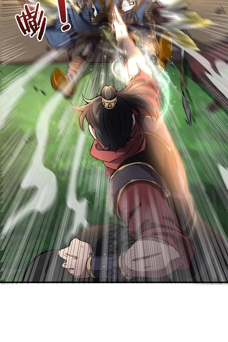 Warring States Chapter 10 Gambar 24