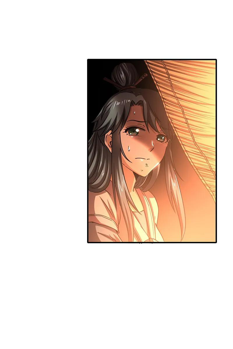 Warring States Chapter 10 Gambar 51