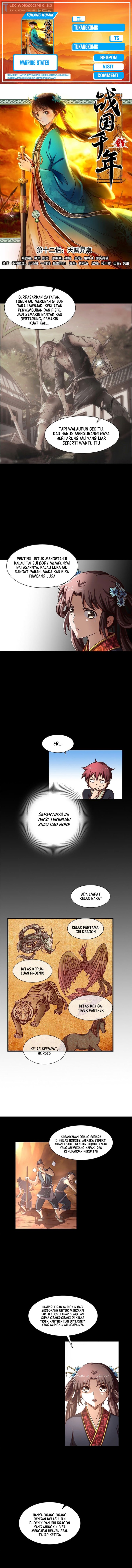Warring States Chapter 12 Gambar 1