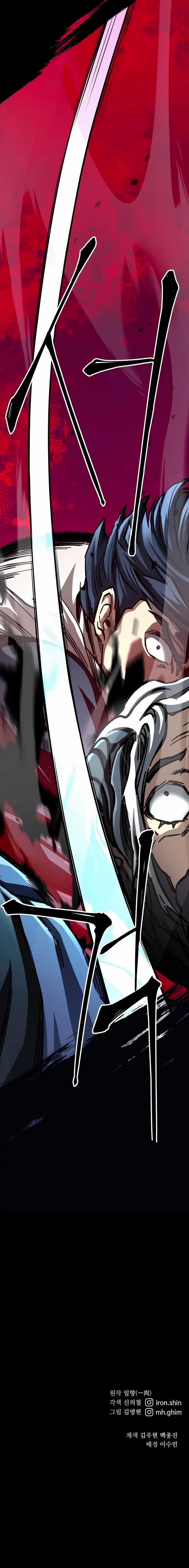 Warrior Grandpa and Supreme Granddaughter Chapter 55 Gambar 16