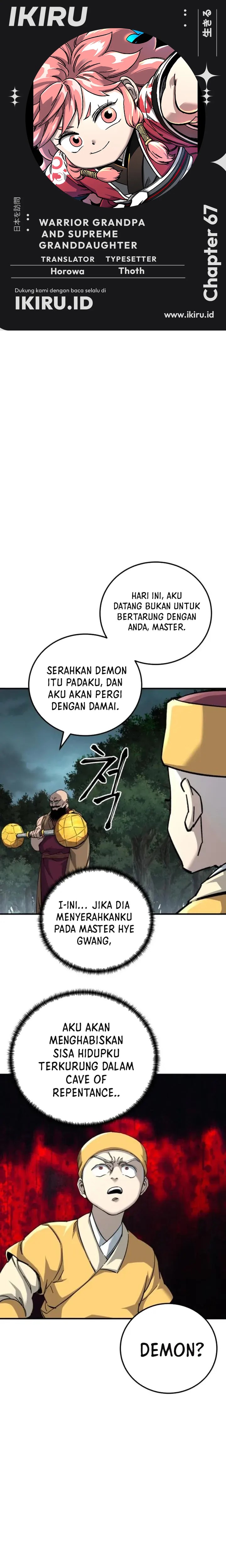 Warrior Grandpa and Supreme Granddaughter Chapter 67 Gambar 1