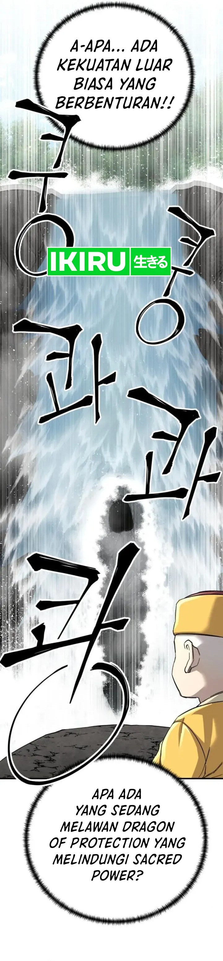 Warrior Grandpa and Supreme Granddaughter Chapter 67 Gambar 33