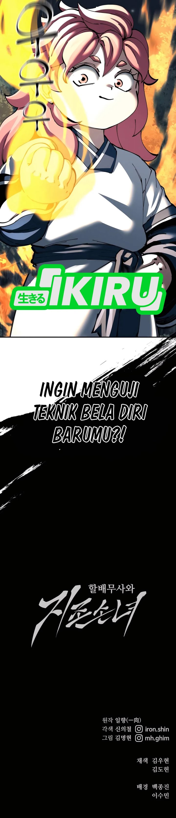 Warrior Grandpa and Supreme Granddaughter Chapter 97 Gambar 56