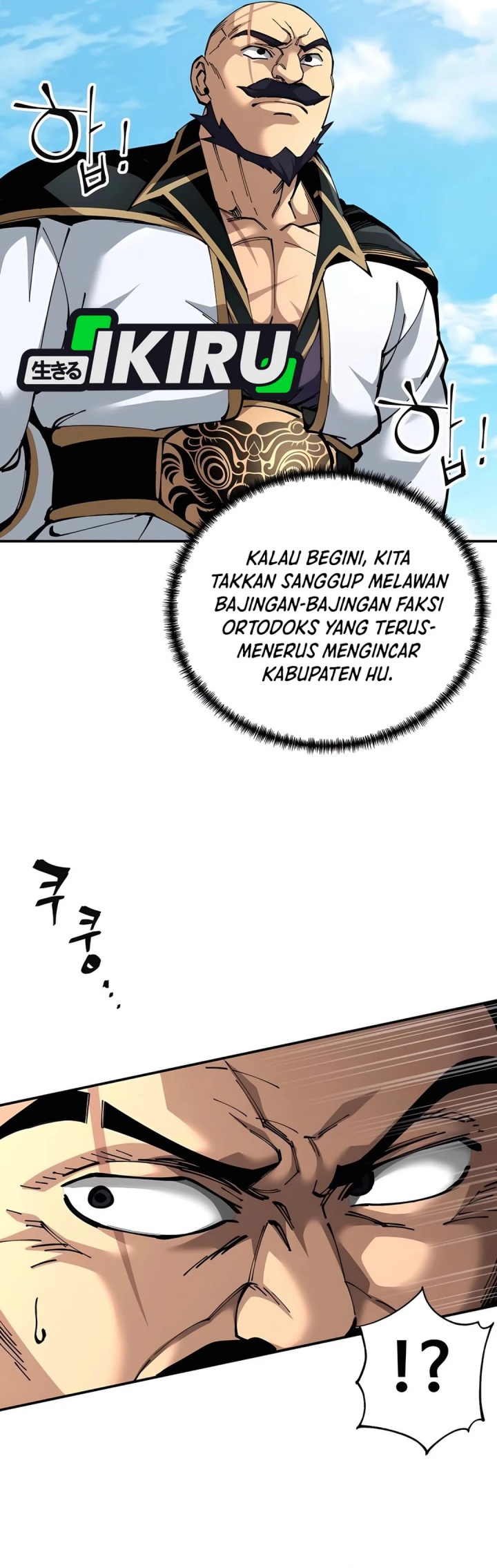 Warrior Grandpa and Supreme Granddaughter Chapter 100 End S1 Gambar 11