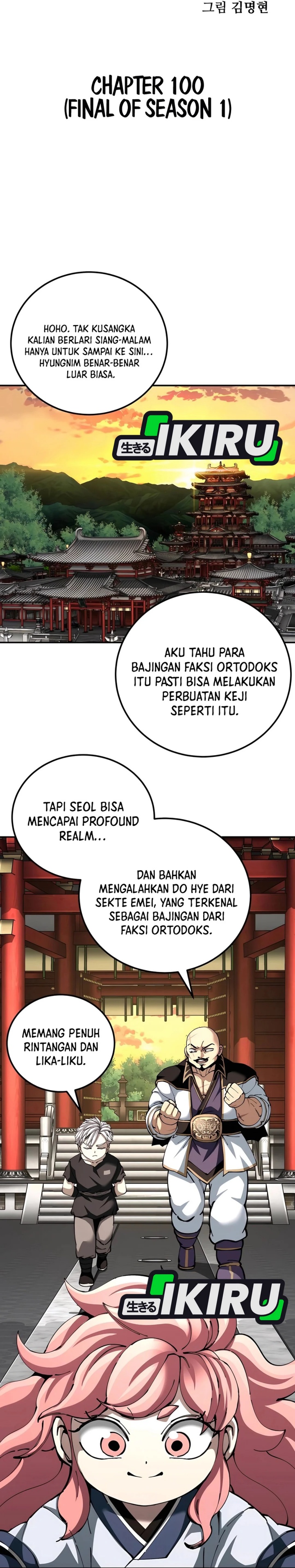 Warrior Grandpa and Supreme Granddaughter Chapter 100 End S1 Gambar 17