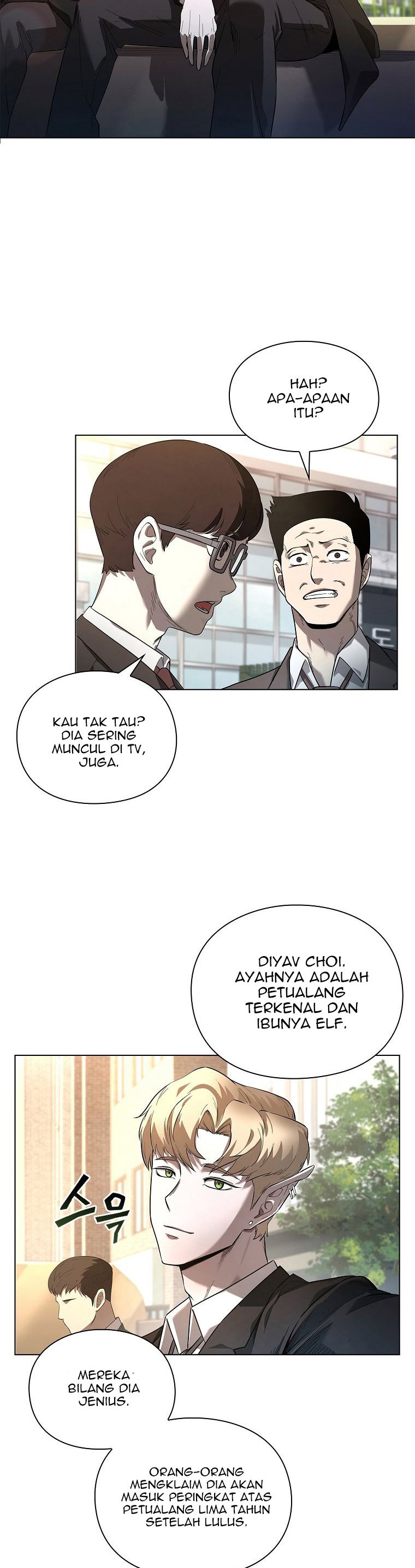 Warrior High School – Dungeon Raid Department Chapter 01 Gambar 48