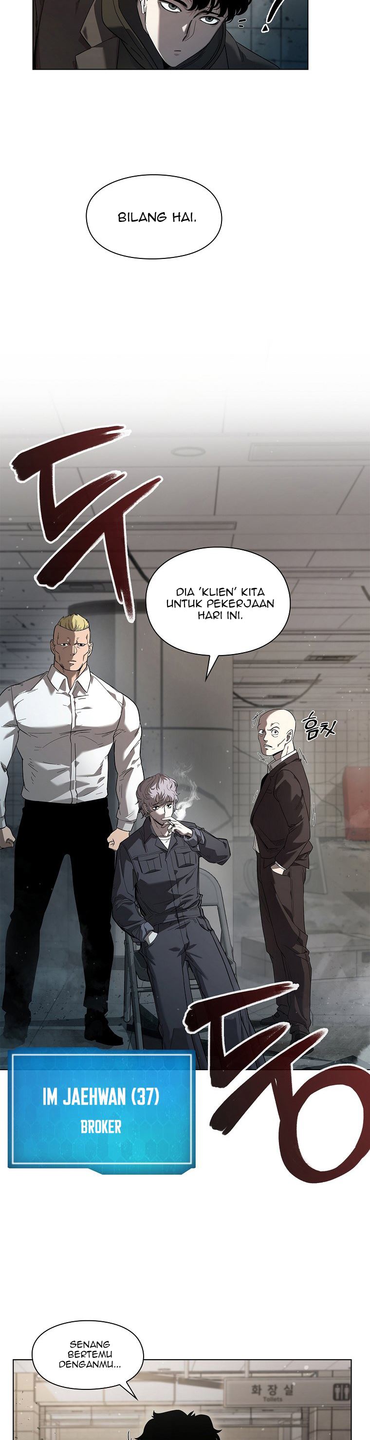 Warrior High School – Dungeon Raid Department Chapter 01 Gambar 58
