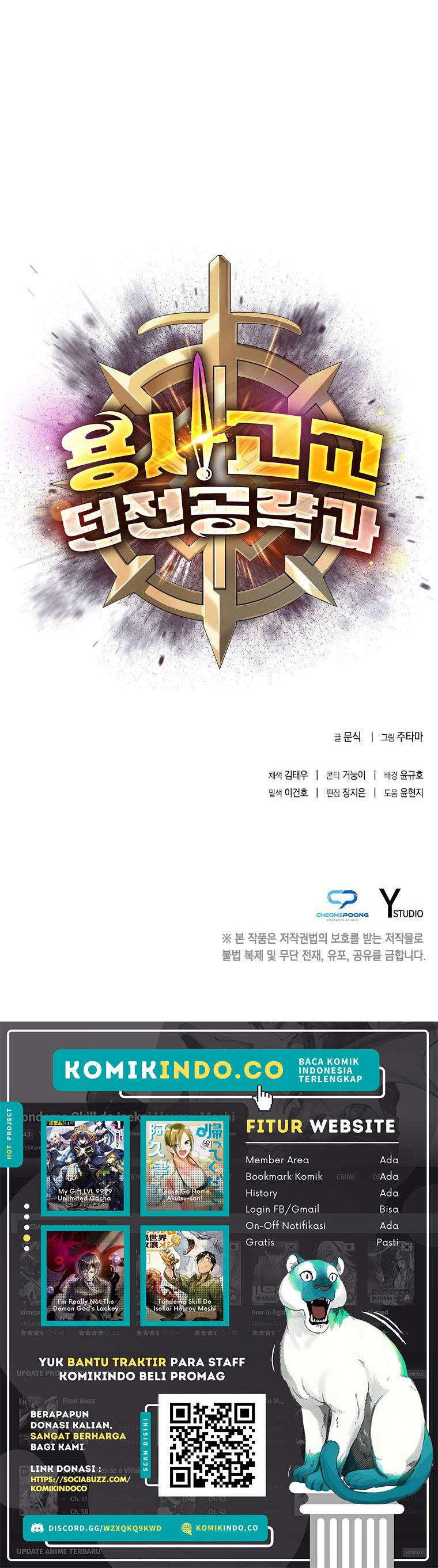 Warrior High School – Dungeon Raid Department Chapter 01 Gambar 65