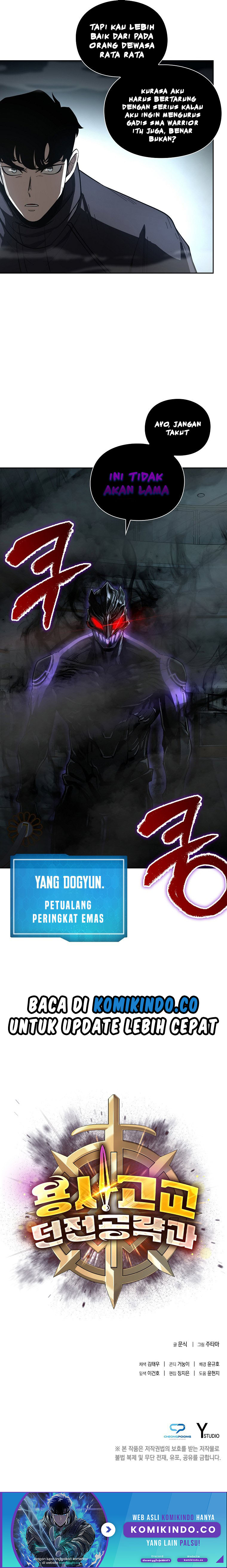 Warrior High School – Dungeon Raid Department Chapter 08 Gambar 12