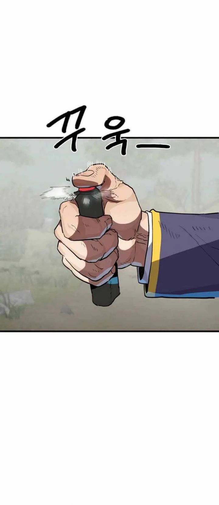 Warrior of The Sword Heart Chapter 03 Gambar 26