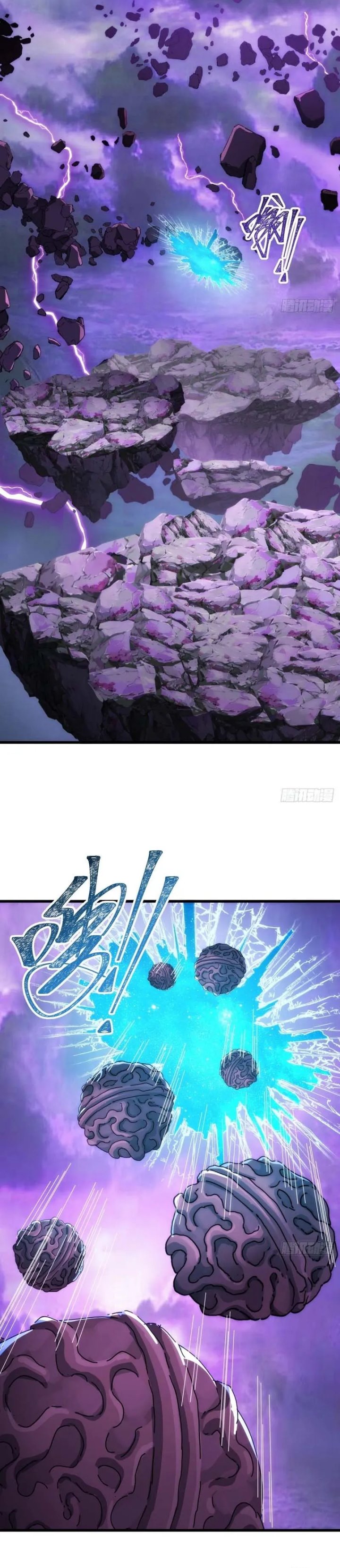 Wasteland Domination (I Dominate the Apocalypse Through Cultivation) Chapter 26 Gambar 21