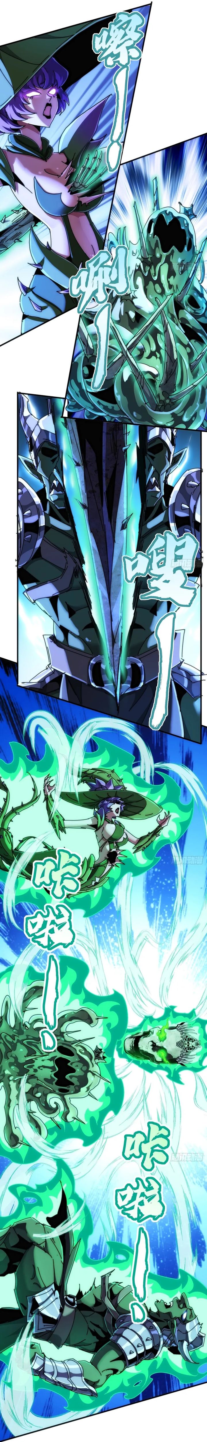 Wasteland Domination (I Dominate the Apocalypse Through Cultivation) Chapter 32 Gambar 11