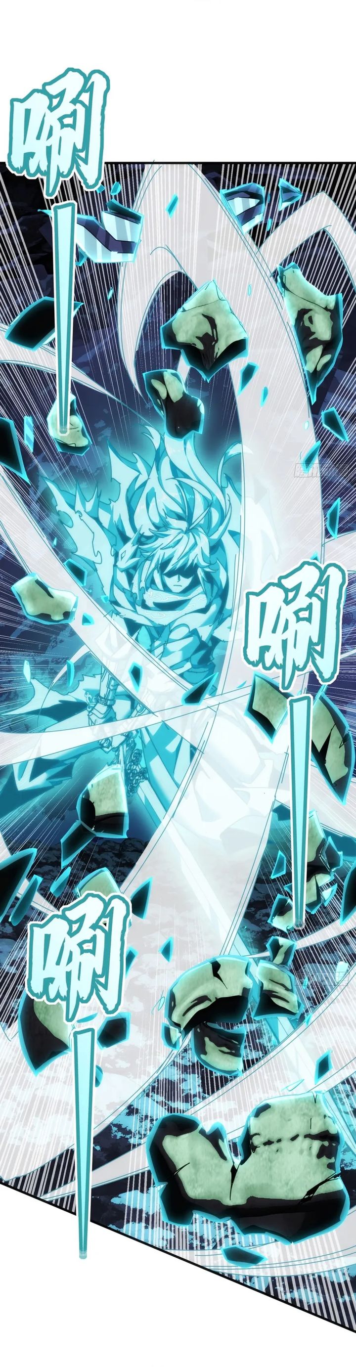 Wasteland Domination (I Dominate the Apocalypse Through Cultivation) Chapter 32 Gambar 27