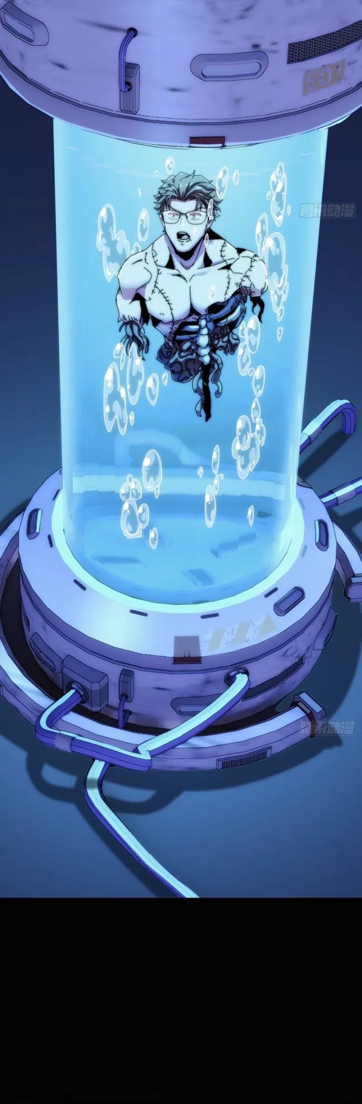 Wasteland Domination (I Dominate the Apocalypse Through Cultivation) Chapter 33 Gambar 22